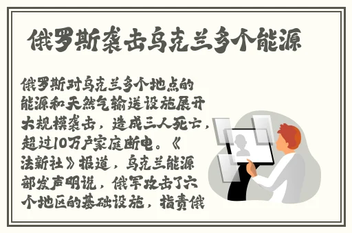 九幺下载玩命加载中高清画面