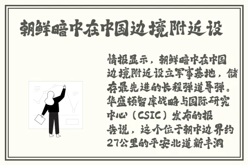 姐姐的美白蚌埠
