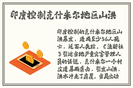 CeKC高清Bn凹e0高清法